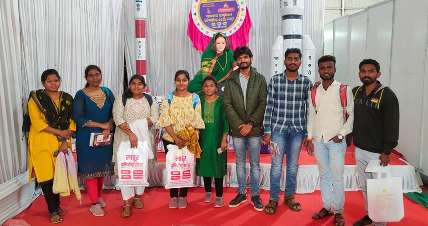 College Event